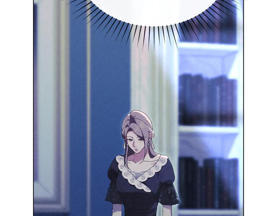 默许侵占 - 第42话 秘密暴露 - 第78张图