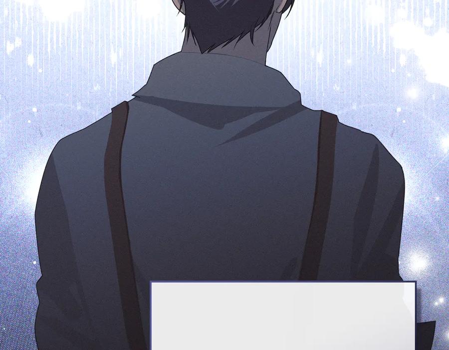 默许侵占 - 第42话 秘密暴露 - 第51张图