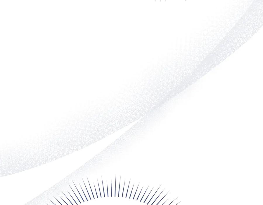 默许侵占 - 第42话 秘密暴露 - 第114张图