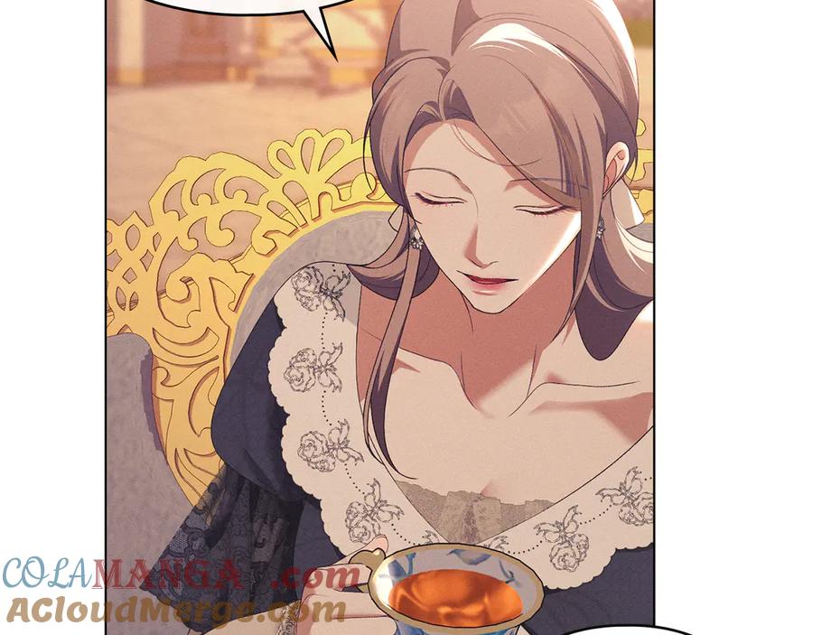 默许侵占 - 第42话 秘密暴露 - 第21张图