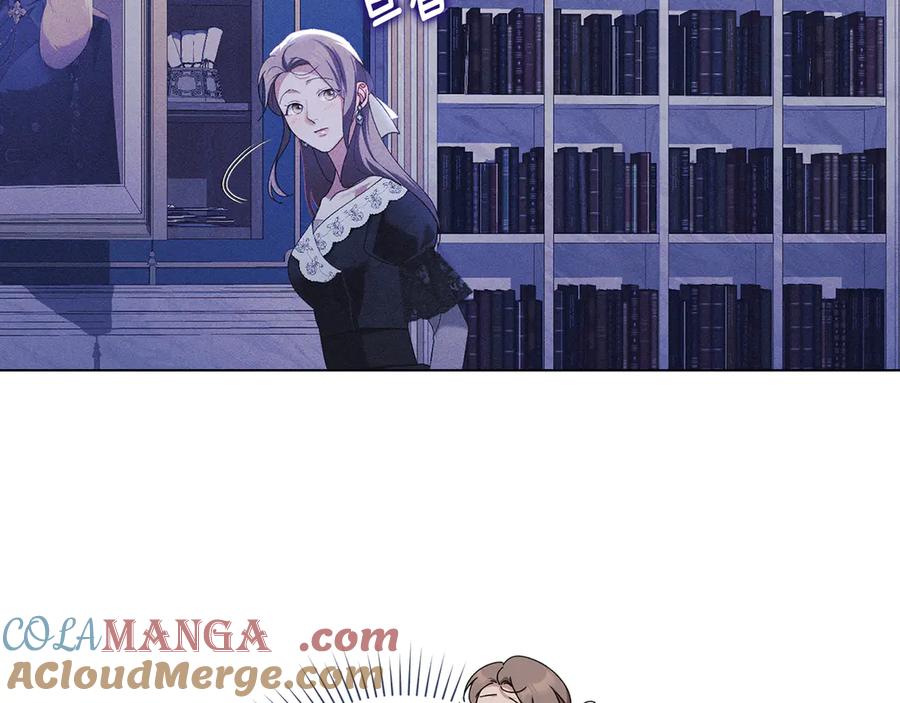 默许侵占 - 第42话 秘密暴露 - 第109张图