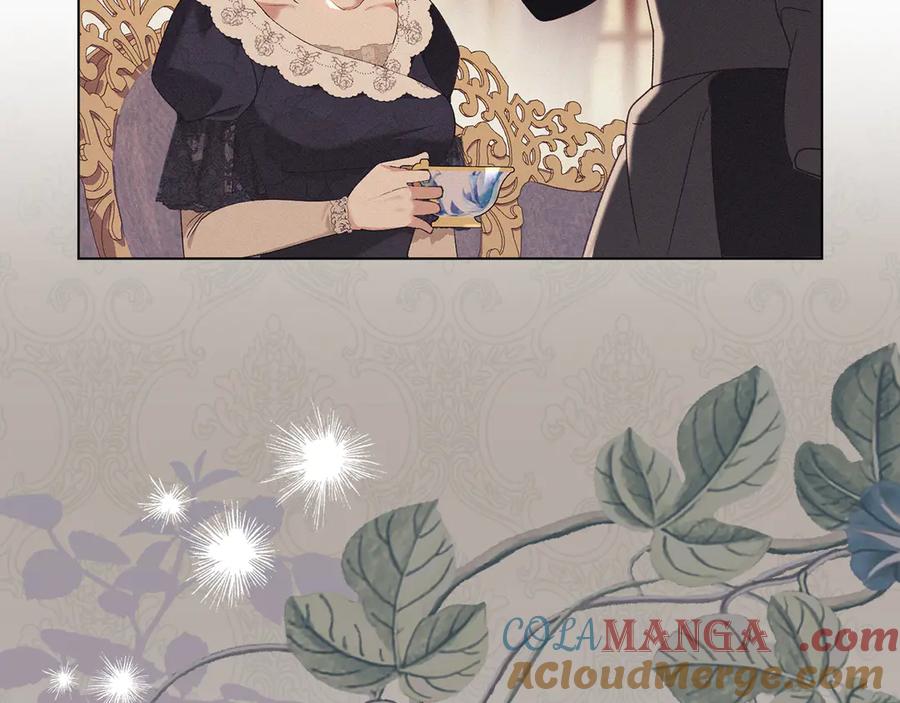 默许侵占 - 第42话 秘密暴露 - 第33张图