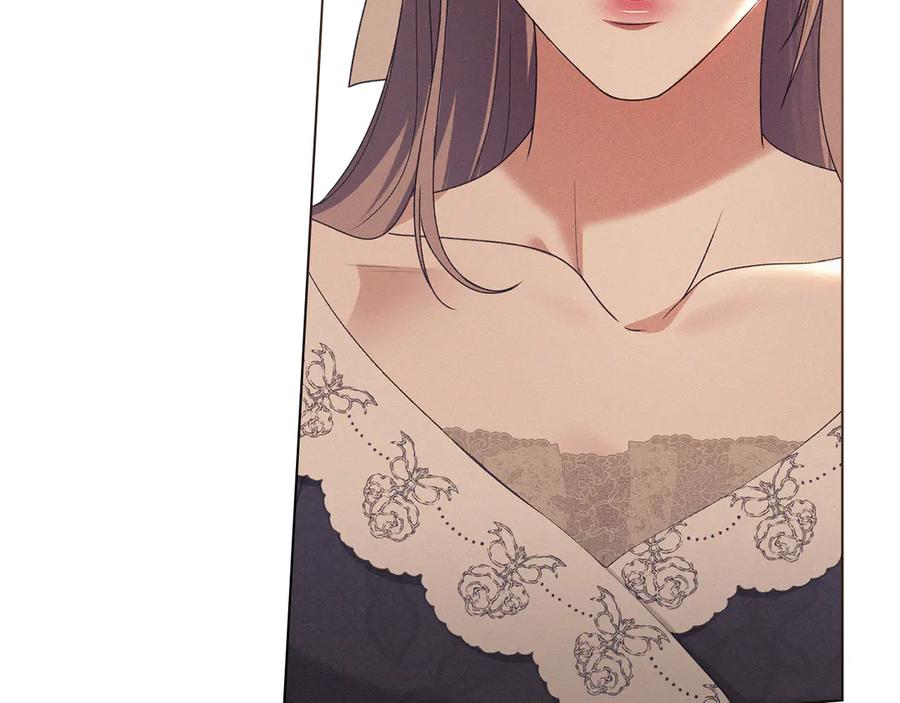 默许侵占 - 第42话 秘密暴露 - 第7张图