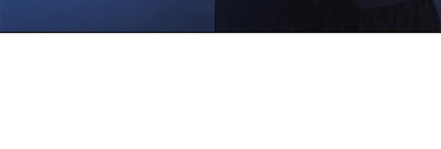 默许侵占 - 第42话 秘密暴露 - 第92张图