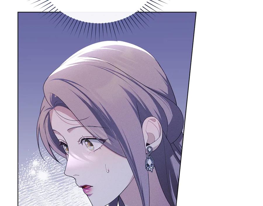 默许侵占 - 第42话 秘密暴露 - 第103张图