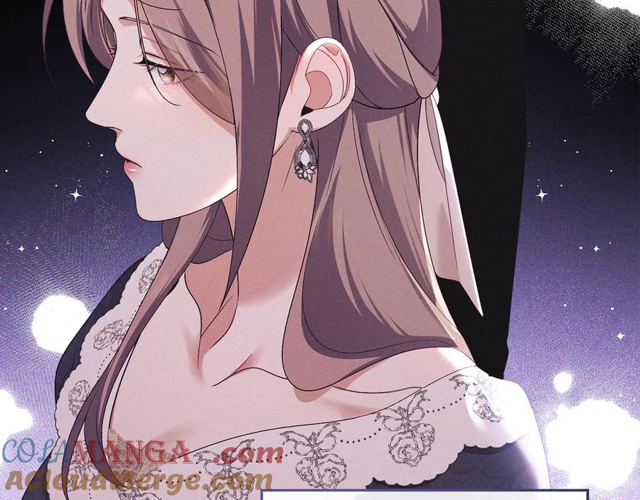 默许侵占 - 第42话 秘密暴露 - 第53张图