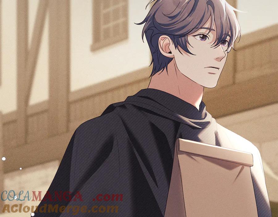 默许侵占 - 第42话 秘密暴露 - 第29张图