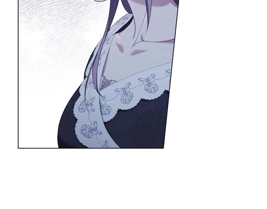 默许侵占 - 第42话 秘密暴露 - 第104张图