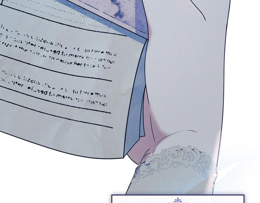 默许侵占 - 第42话 秘密暴露 - 第124张图