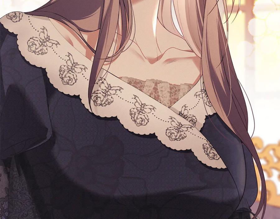 默许侵占 - 第42话 秘密暴露 - 第67张图