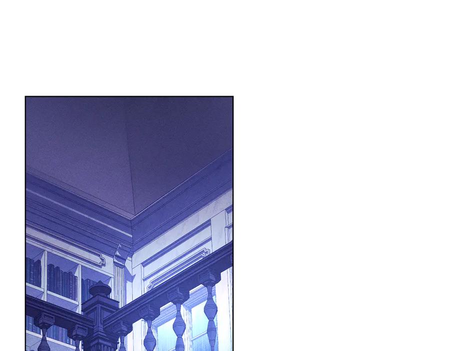 默许侵占 - 第42话 秘密暴露 - 第74张图