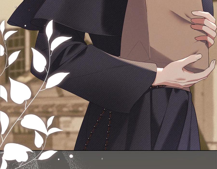 默许侵占 - 第42话 秘密暴露 - 第30张图