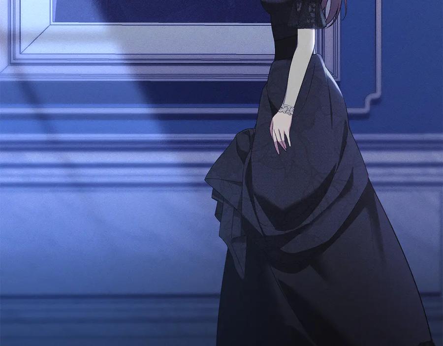 默许侵占 - 第42话 秘密暴露 - 第91张图