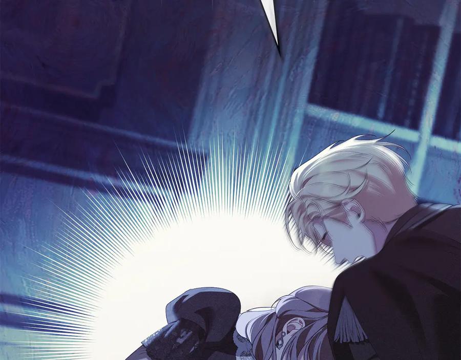 默许侵占 - 第43话 重要的真相 - 第112张图