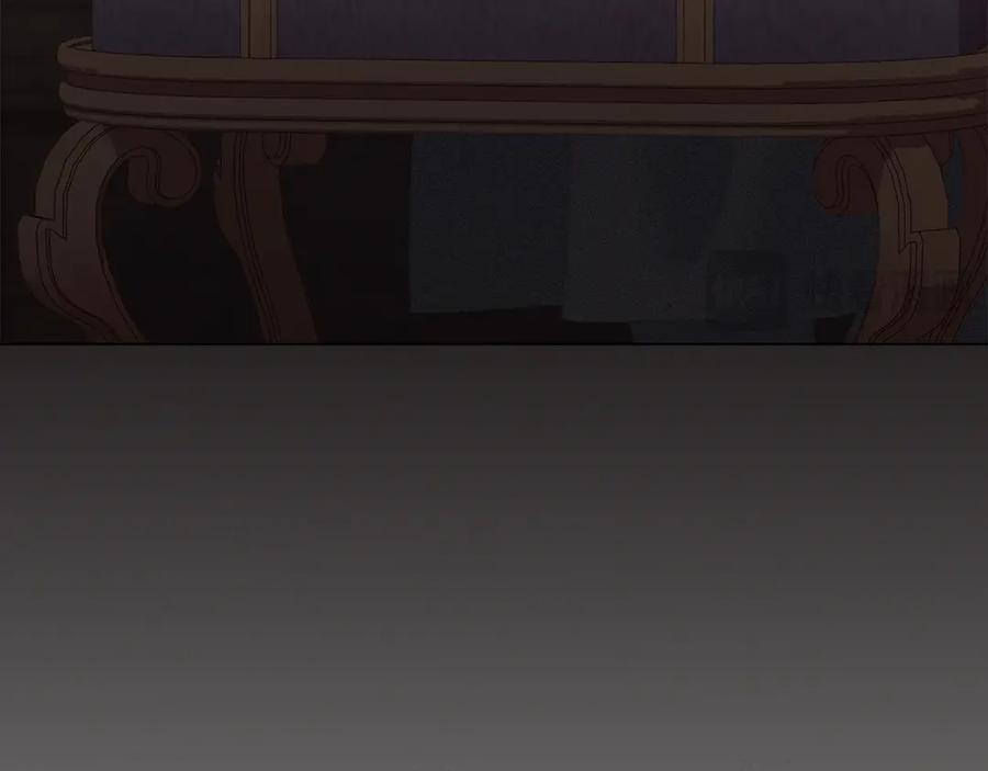 默许侵占 - 第43话 重要的真相 - 第147张图