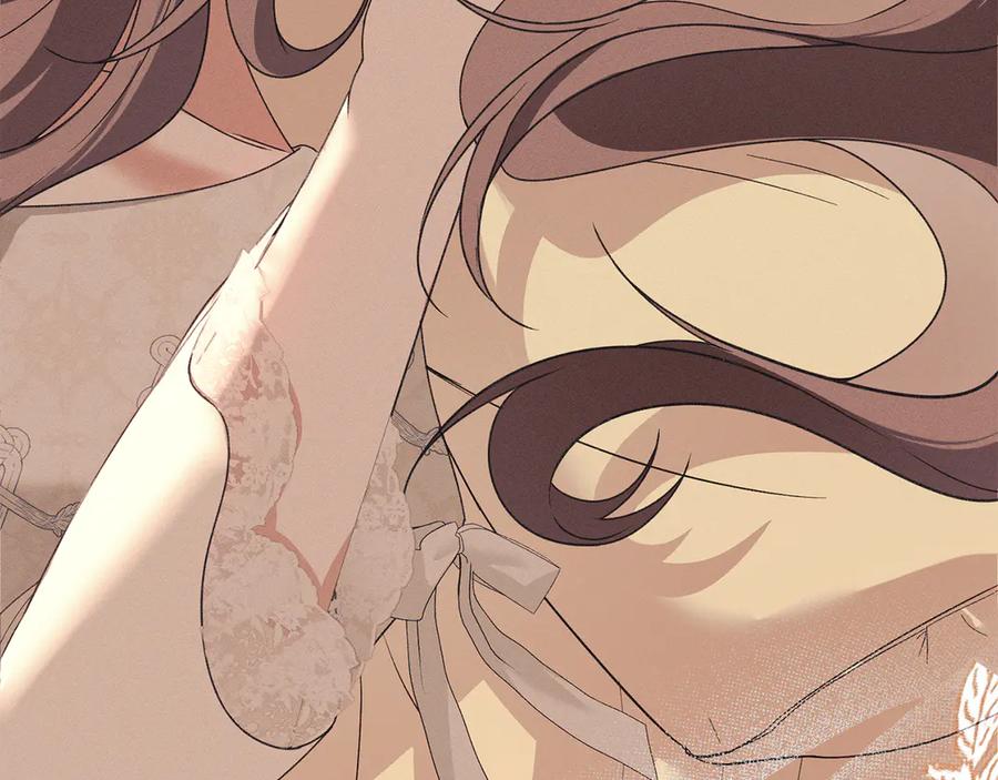 默许侵占 - 第43话 重要的真相 - 第162张图