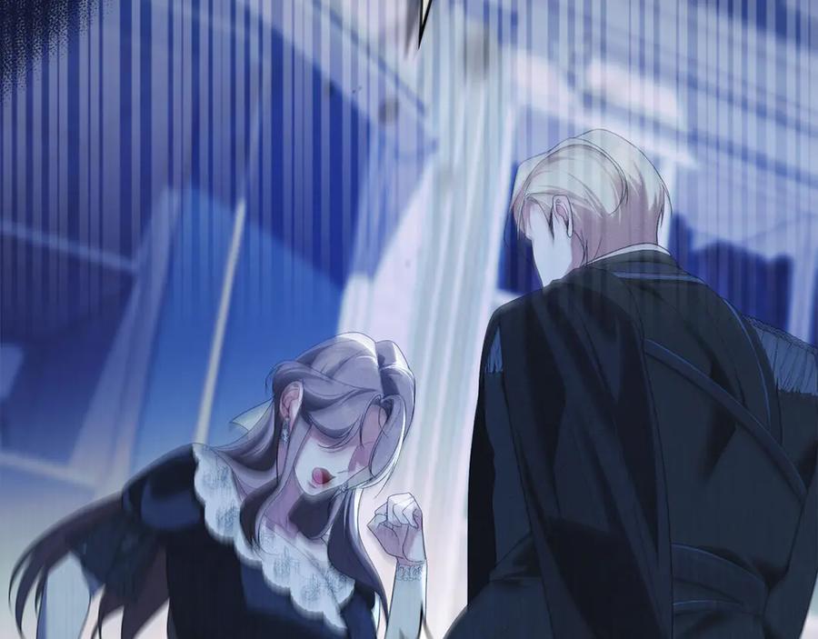 默许侵占 - 第43话 重要的真相 - 第95张图