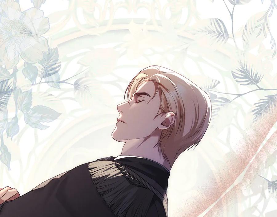 默许侵占 - 第43话 重要的真相 - 第172张图