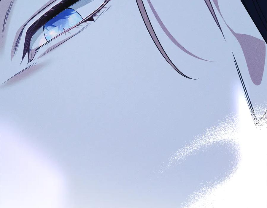 默许侵占 - 第43话 重要的真相 - 第90张图