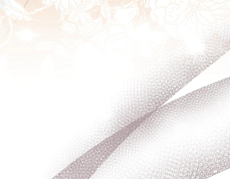 默许侵占 - 第43话 重要的真相 - 第164张图