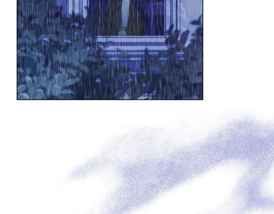 默许侵占 - 第43话 重要的真相 - 第3张图