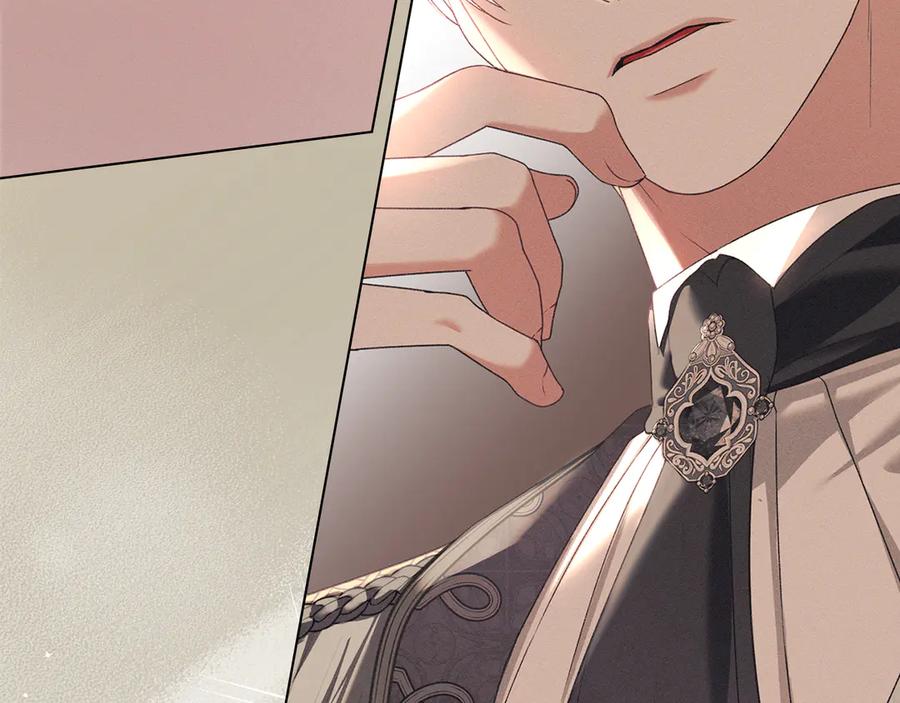 默许侵占 - 第43话 重要的真相 - 第136张图