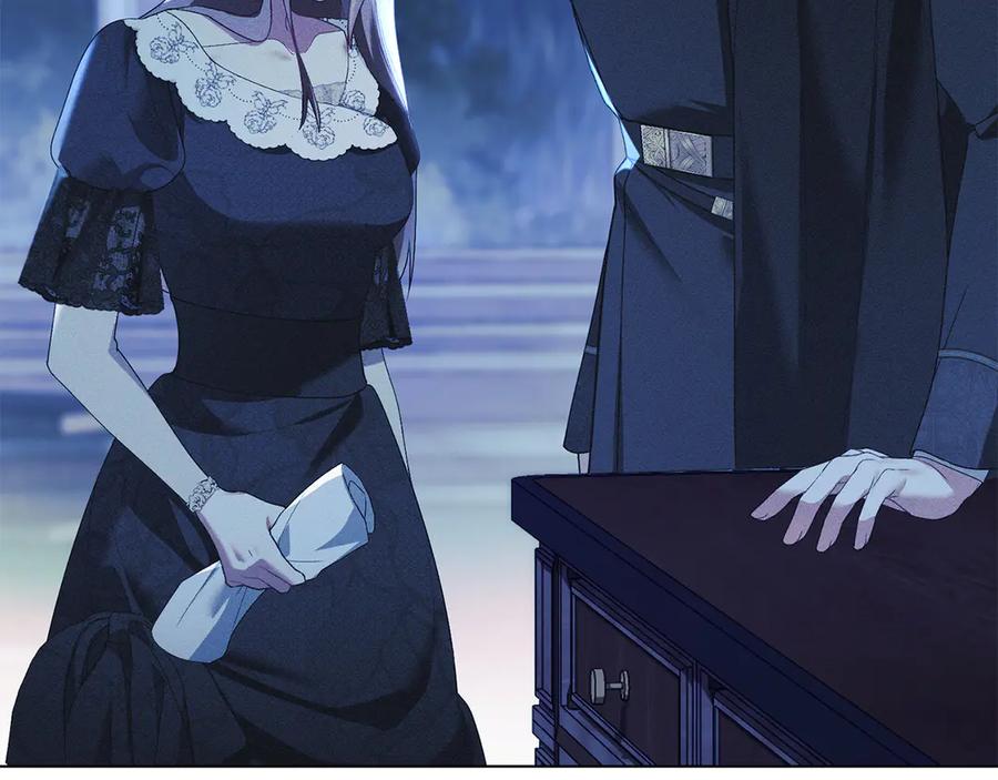 默许侵占 - 第43话 重要的真相 - 第10张图