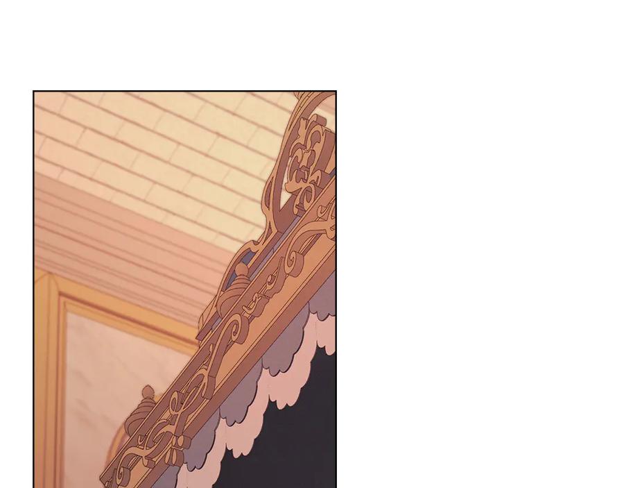 默许侵占 - 第43话 重要的真相 - 第120张图