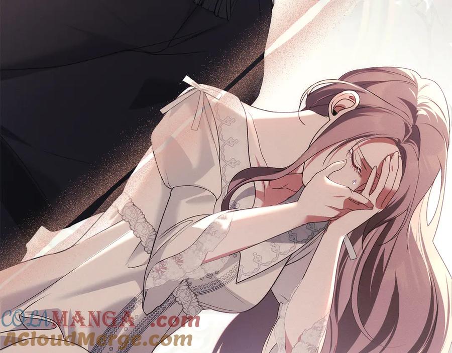 默许侵占 - 第43话 重要的真相 - 第173张图