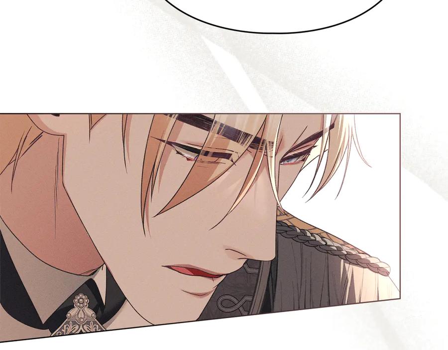 默许侵占 - 第43话 重要的真相 - 第131张图