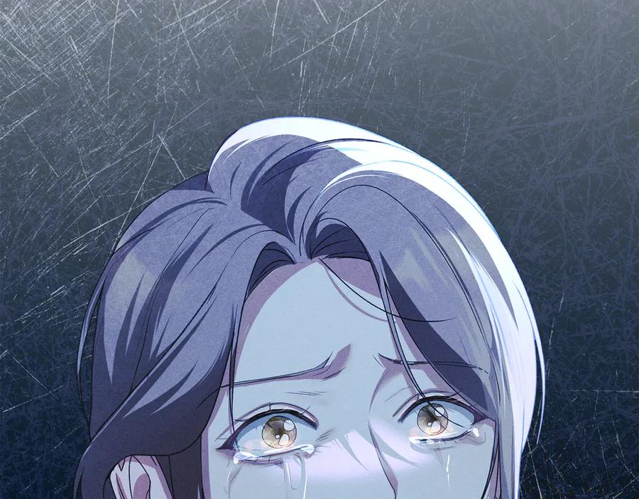 默许侵占 - 第43话 重要的真相 - 第38张图