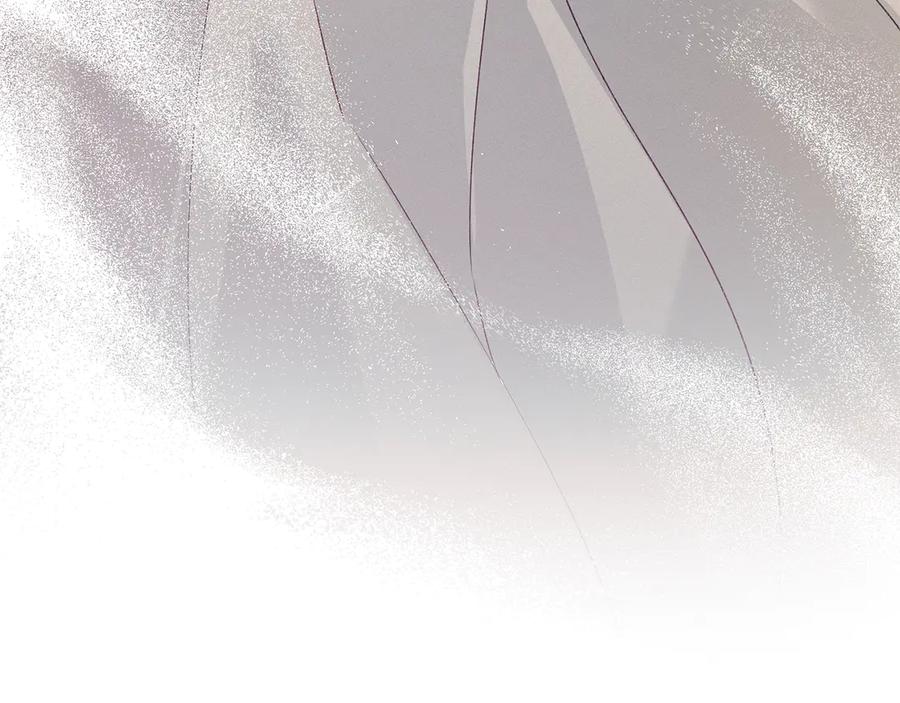 默许侵占 - 第43话 重要的真相 - 第175张图