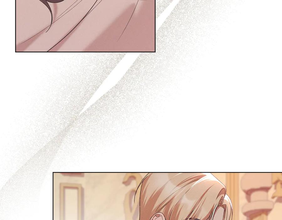 默许侵占 - 第43话 重要的真相 - 第128张图