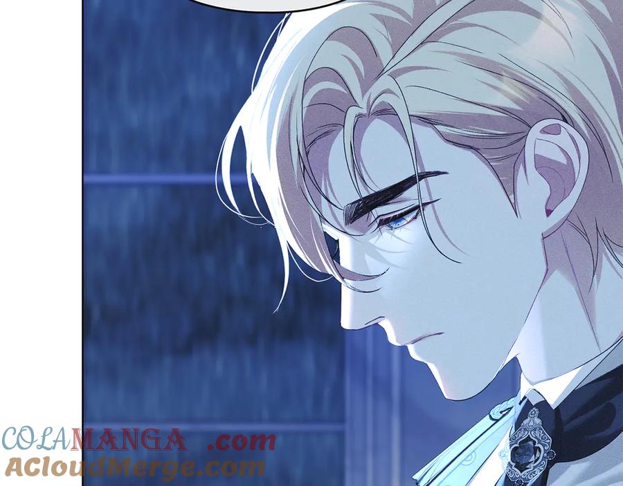 默许侵占 - 第43话 重要的真相 - 第17张图