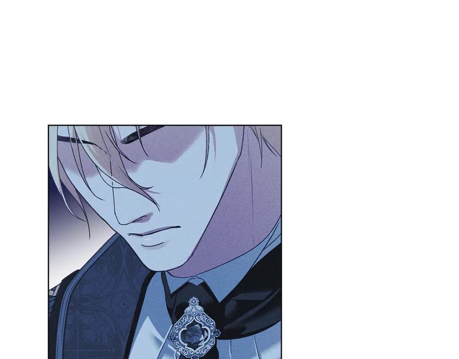 默许侵占 - 第43话 重要的真相 - 第23张图