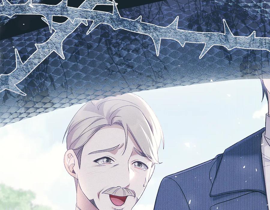 默许侵占 - 第43话 重要的真相 - 第55张图