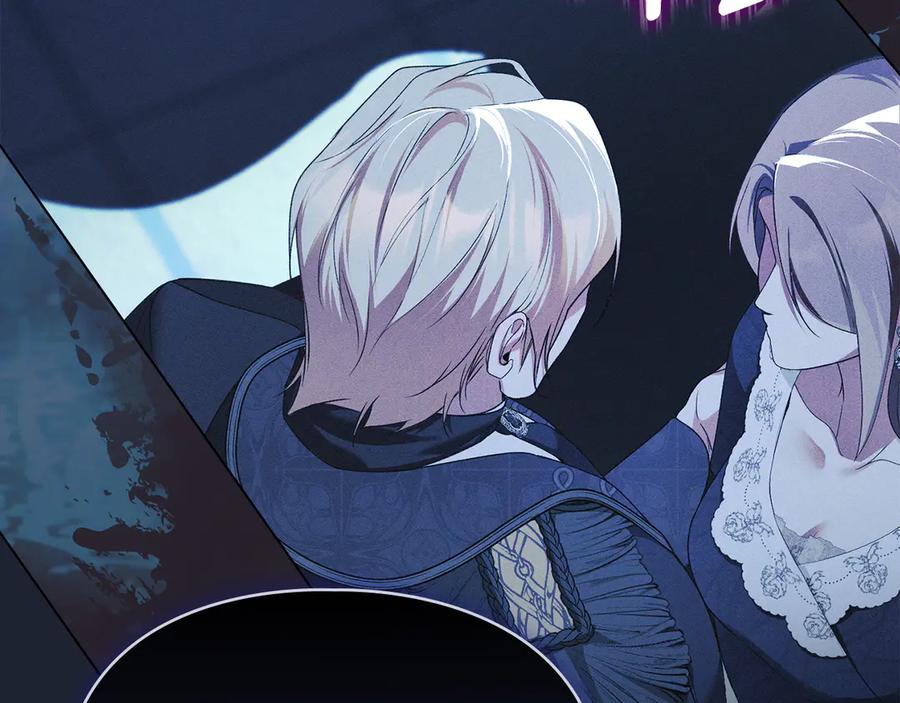 默许侵占 - 第43话 重要的真相 - 第86张图