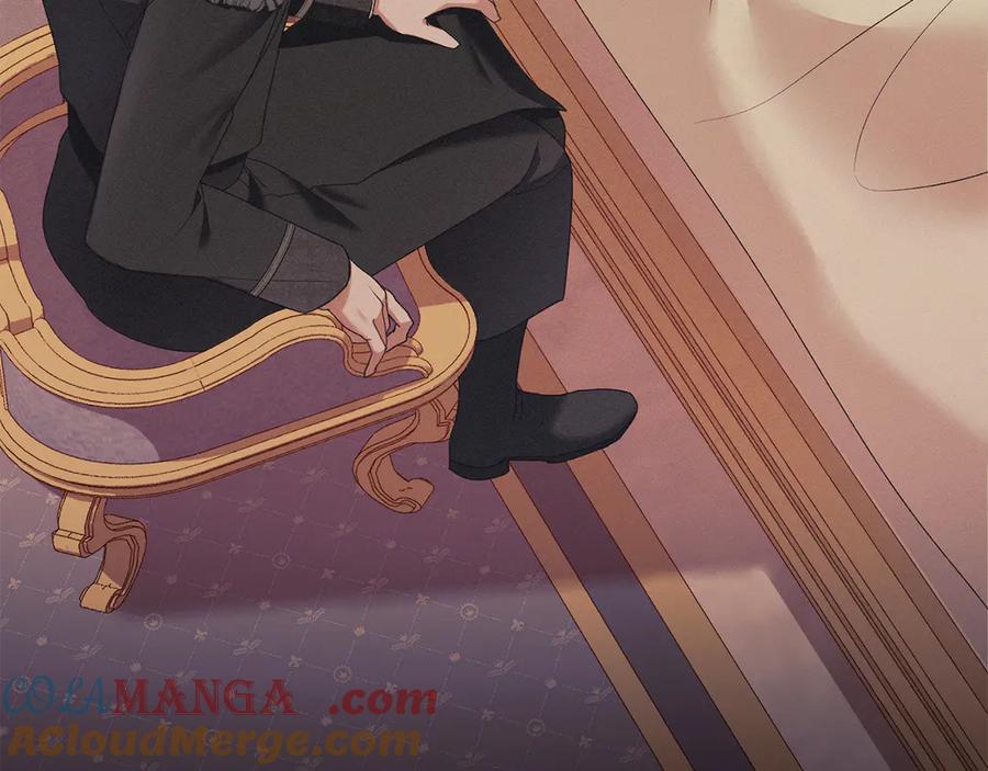 默许侵占 - 第43话 重要的真相 - 第125张图