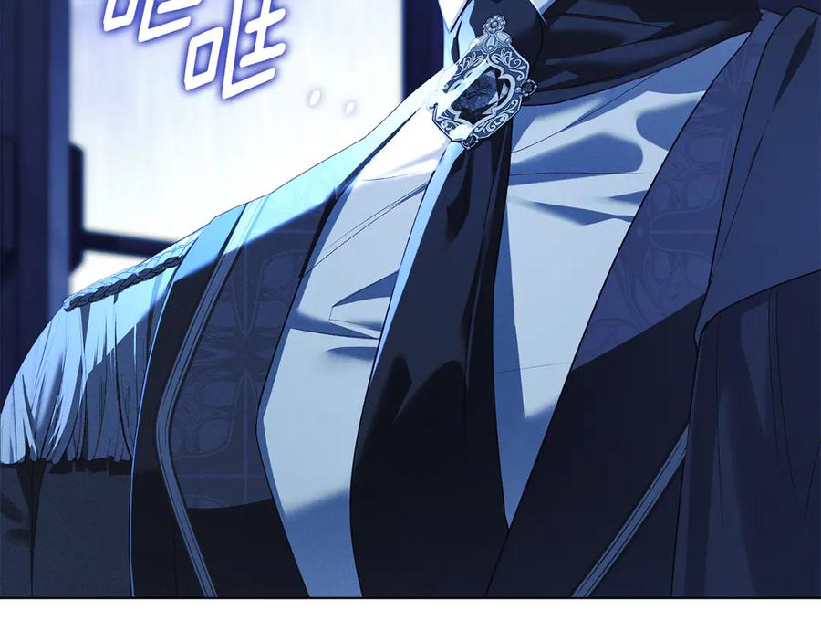 默许侵占 - 第43话 重要的真相 - 第30张图