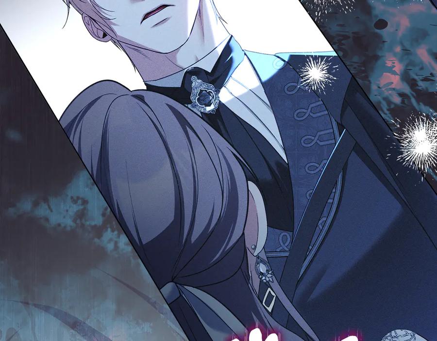 默许侵占 - 第43话 重要的真相 - 第88张图