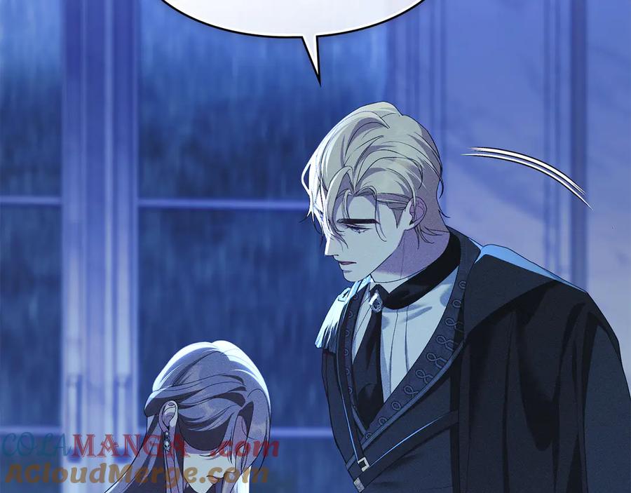 默许侵占 - 第43话 重要的真相 - 第9张图