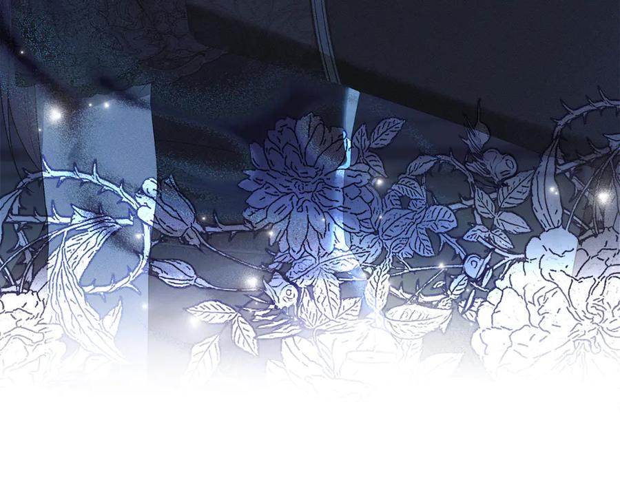 默许侵占 - 第43话 重要的真相 - 第74张图