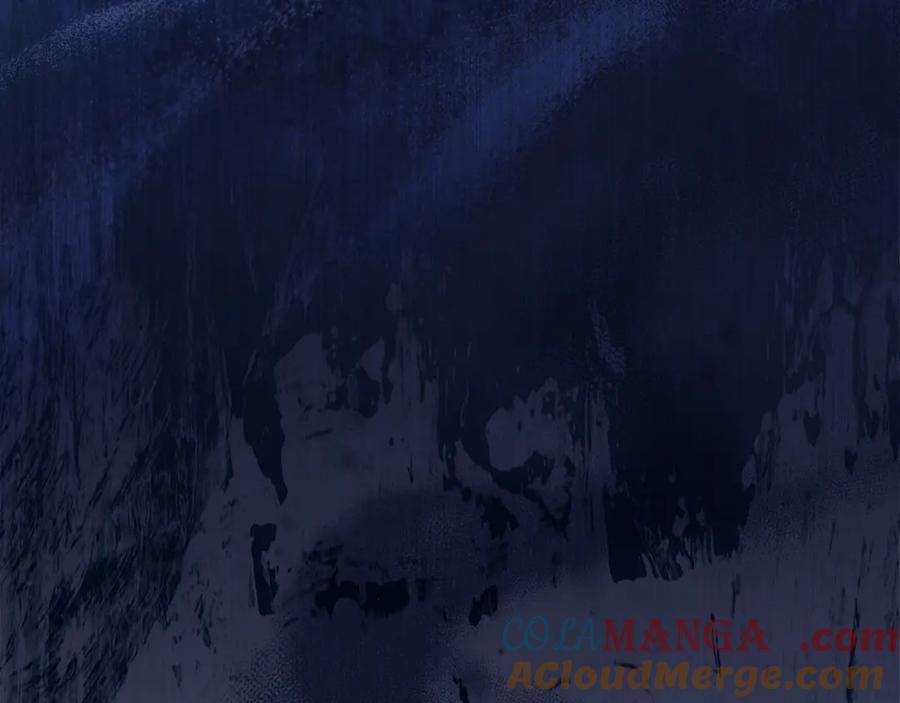 默许侵占 - 第43话 重要的真相 - 第93张图