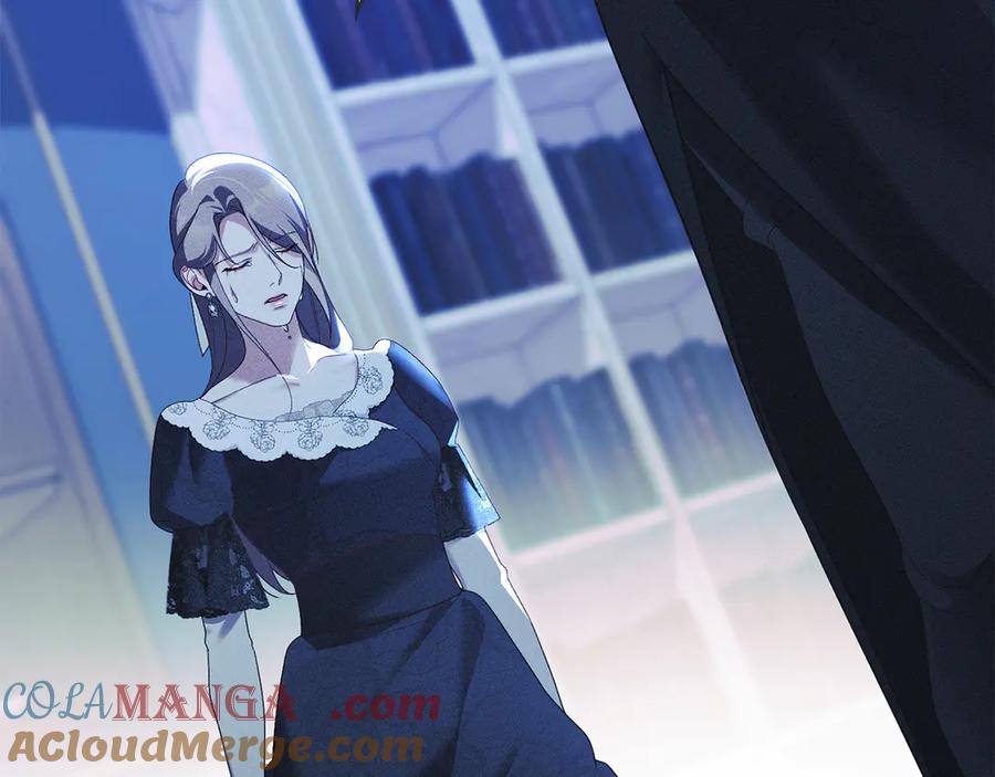 默许侵占 - 第43话 重要的真相 - 第5张图