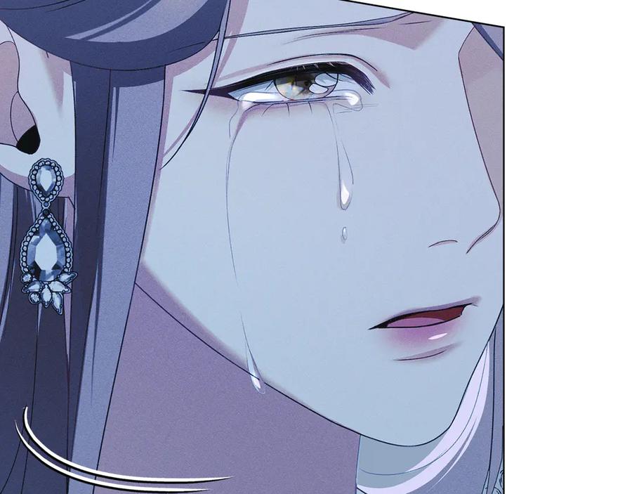 默许侵占 - 第43话 重要的真相 - 第67张图