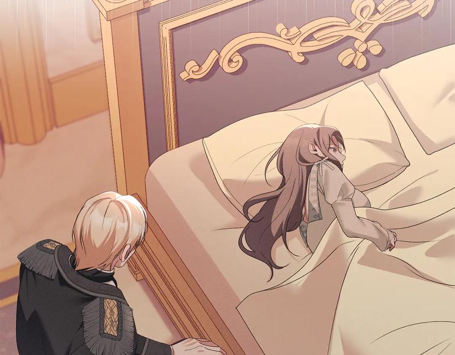 默许侵占 - 第43话 重要的真相 - 第124张图