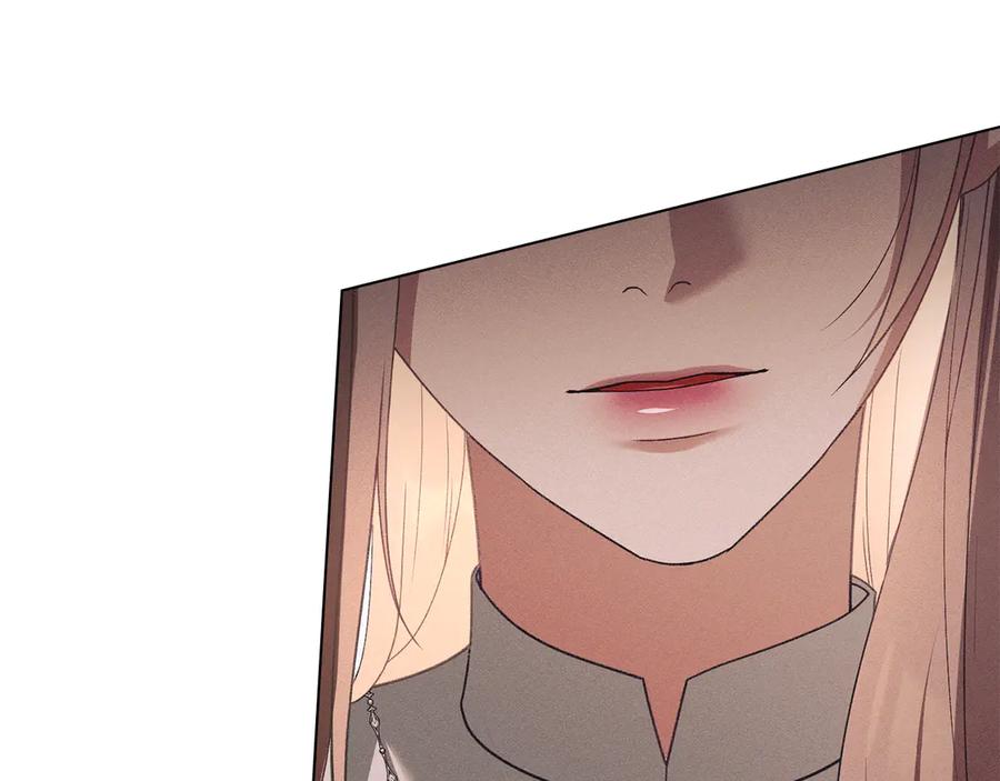 默许侵占 - 第44话 夫人染病 - 第67张图