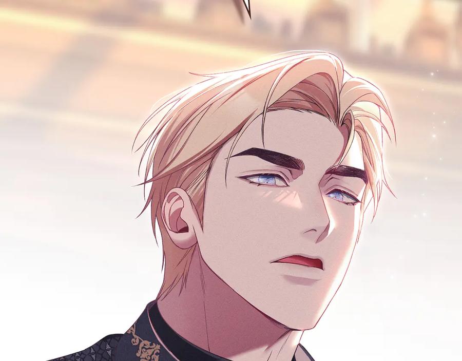 默许侵占 - 第44话 夫人染病 - 第43张图