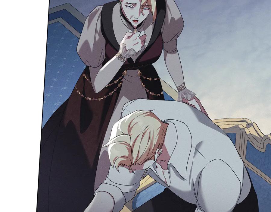 默许侵占 - 第44话 夫人染病 - 第148张图