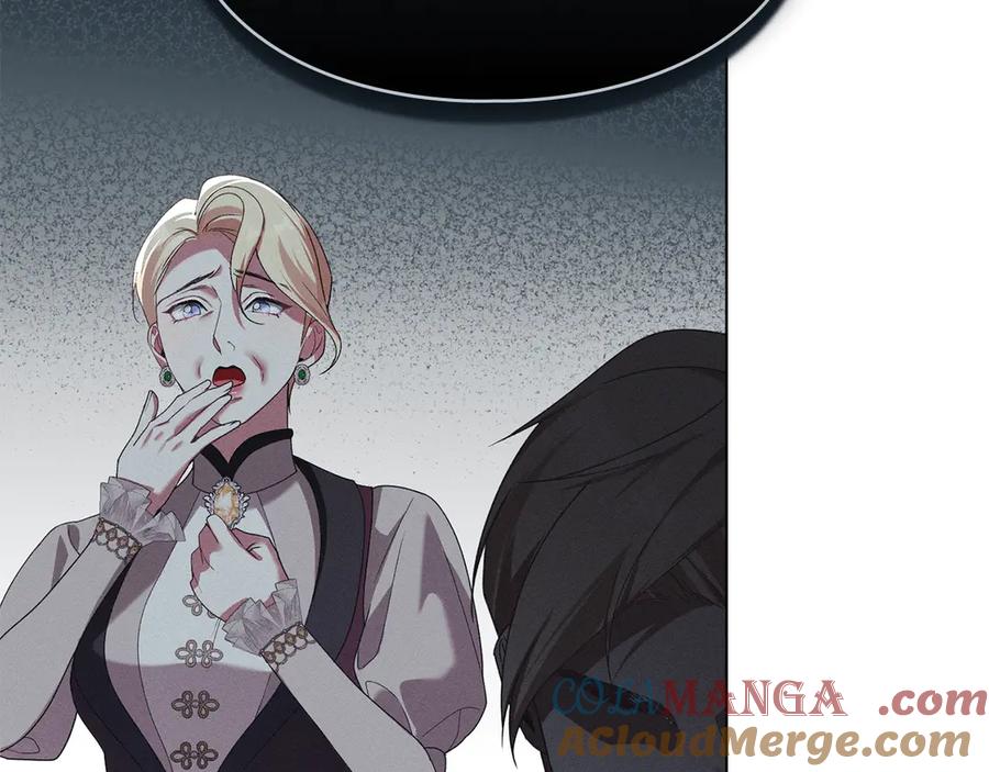 默许侵占 - 第44话 夫人染病 - 第141张图